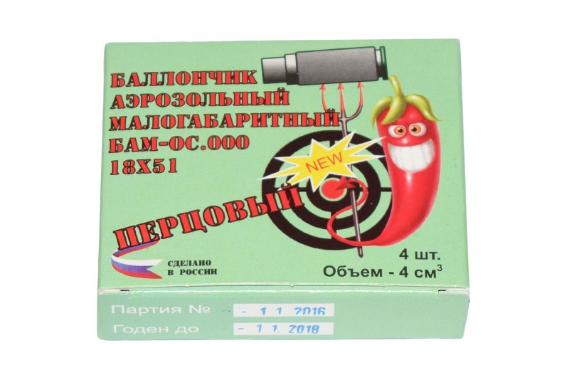 БАМ (ОС.000) перцовый 18х51 (А+А) пачка=4 шт