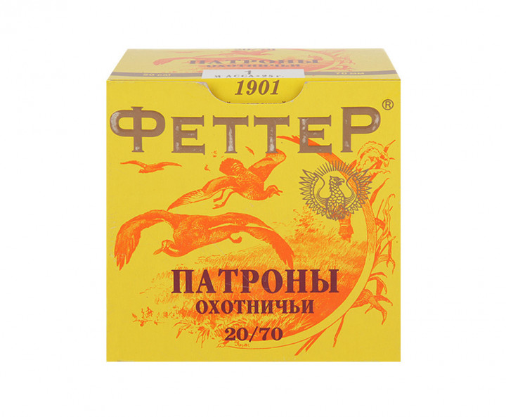 Феттер к. 20х70 др. № 7 25гр.