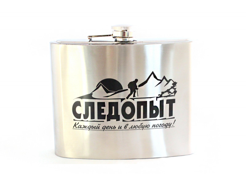 Фляжка СЛЕДОПЫТ 900 мл