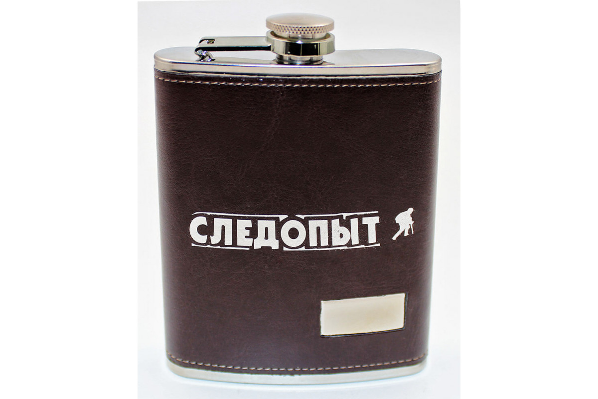 Фляжка СЛЕДОПЫТ PF-BD-F18 240 мл