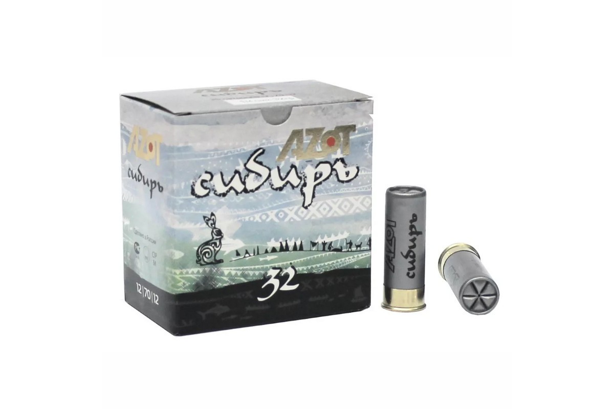 Азот к. 12х70 др. № 1 32 гр. Сибирь