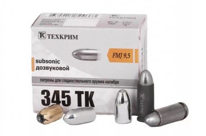 Техкрим к. 345ТК FMJ 9,5