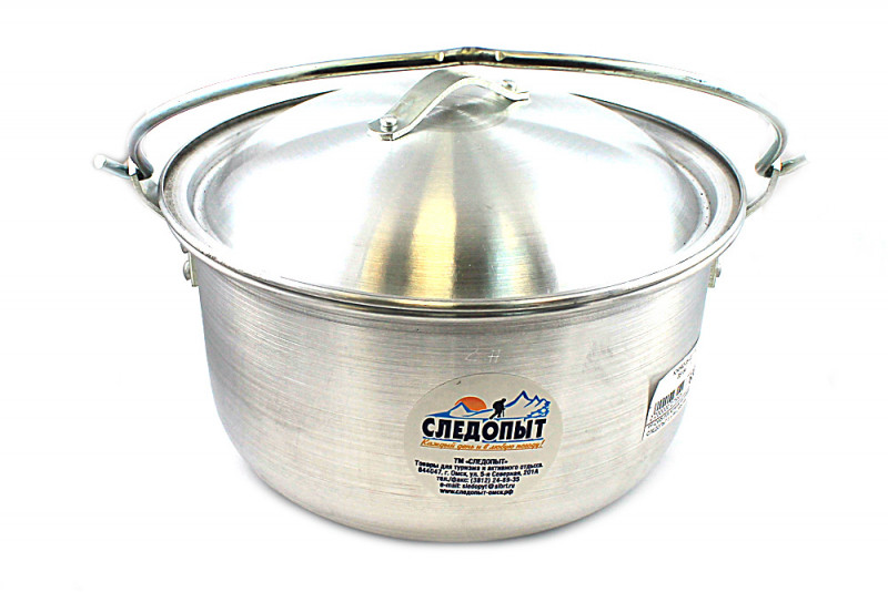 Котелок костровый СЛЕДОПЫТ 3 л PF-CWS-P09