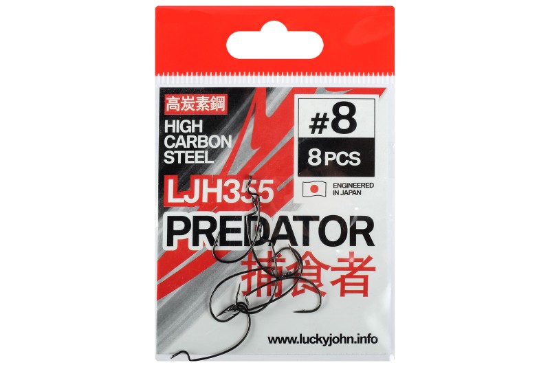 Крючки офсетные Lucky John PREDATOR LJH355