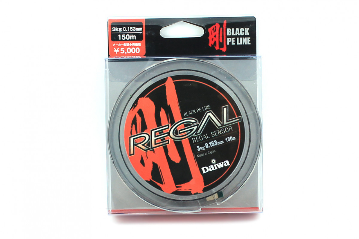 Леска плетеная DAIWA Regal Sensor-B 150м.