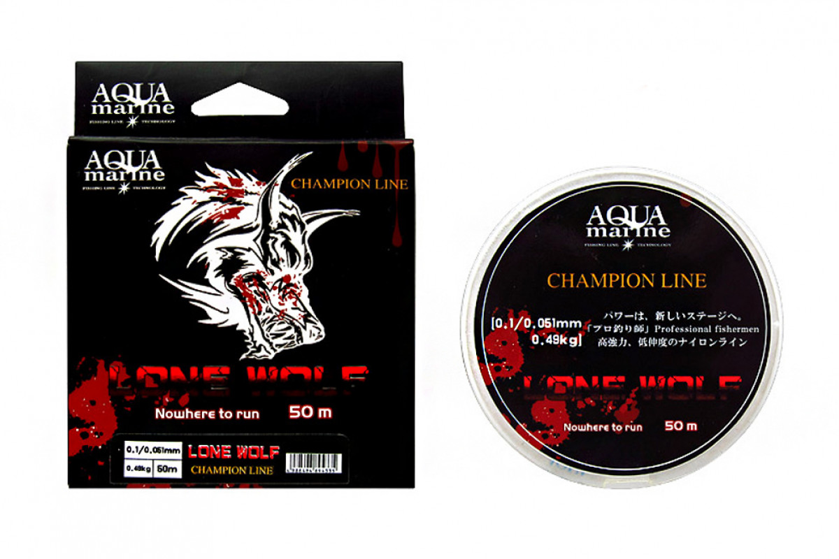 Леска  рыболовная YGK LONE WOLF  50м