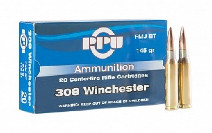 Partizan к. .308 Win FMJ 11,34 gr.