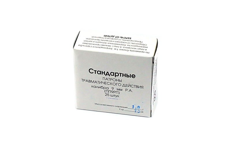 Патрон Фортуна к.9 мм РА 