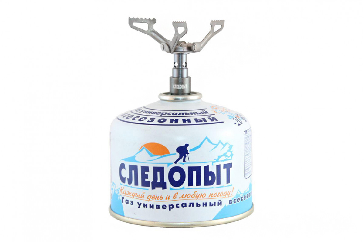 Плита портативная газовая СЛЕДОПЫТ Мечта путешественника