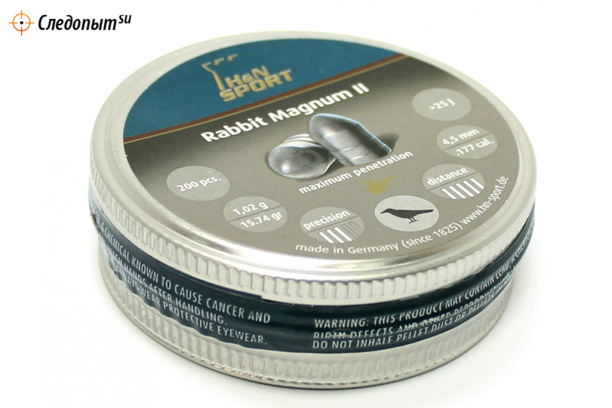 Пули H&N Rabbit Magnum II 4,5 мм (200 шт)