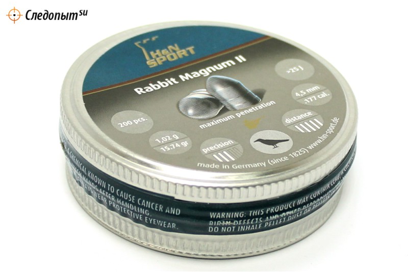 Пули H&N Rabbit Magnum II 4,5 мм (200 шт)