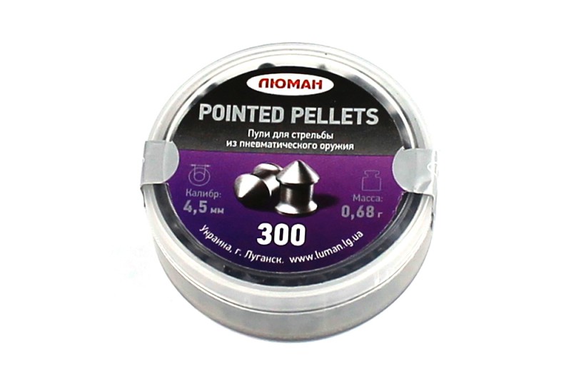 Пули Люман Pointed Pellets 0,68 г 4,5 мм (300 шт)