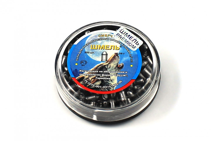 Пули Шмель Смерч 4,5 мм 1,09 гр