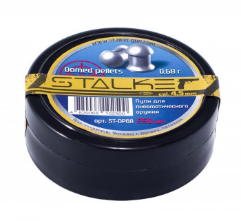 Пули STALKER Domed Pellets 4,5 мм 0,68 гр (250 шт)