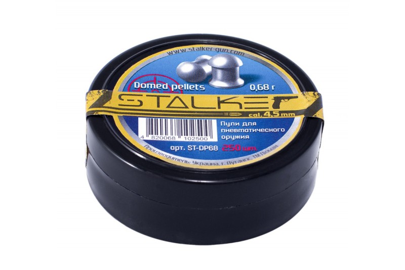Пули STALKER Domed Pellets 4,5 мм 0,68 гр (250 шт)