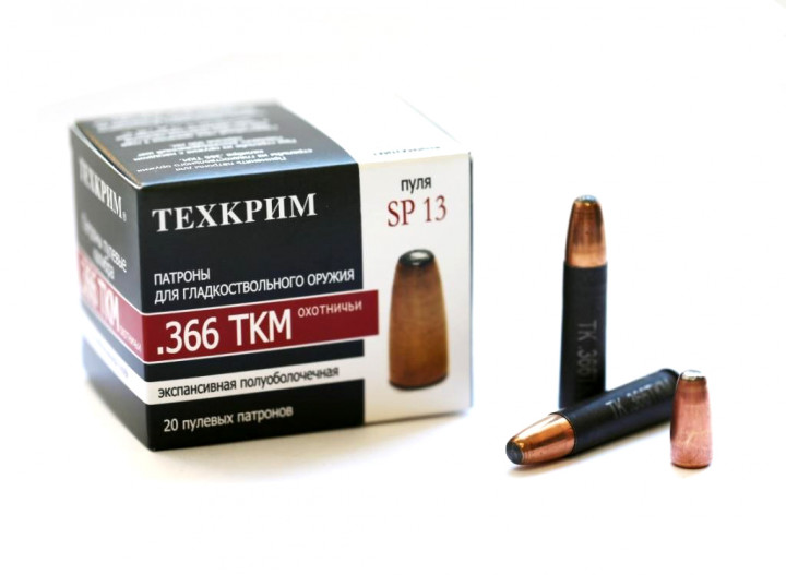 Техкрим к. .366 ТКМ SP 13 п/об