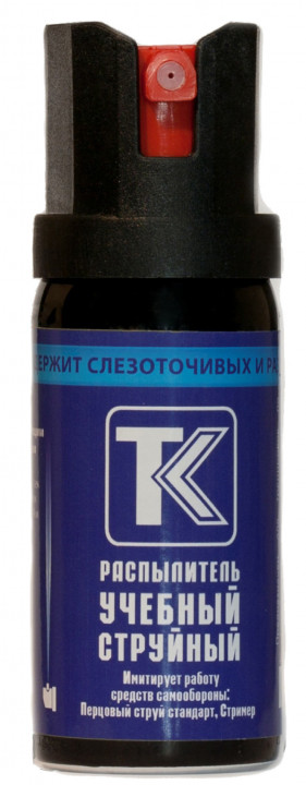 Учебный струйный 65 мл