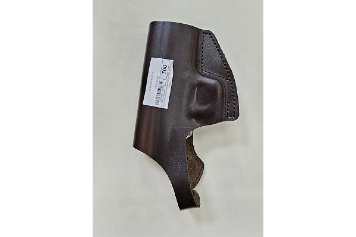 Кобура поясная Walther СП-88, Гроза, Хорхе