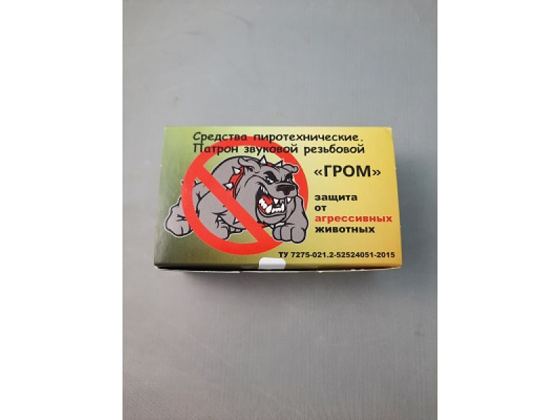 Патрон звуковой резьбовой 