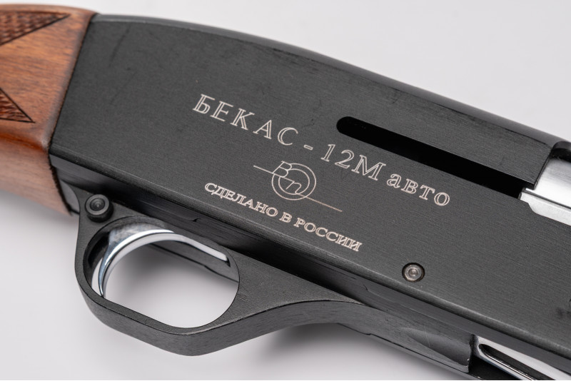Бекас-12М АВТО