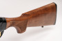 Гладкоствольное охотничье ружье Benelli Raffaello