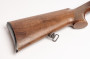 Гладкоствольное охотничье ружье Browning Gold