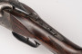 Гладкоствольное ружье ИЖ-54