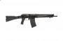 Гладкоствольный карабин Сайга-410К