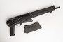 Гладкоствольный карабин Сайга-410К