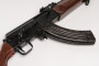 Нарезной карабин Сайга к.7,62х39