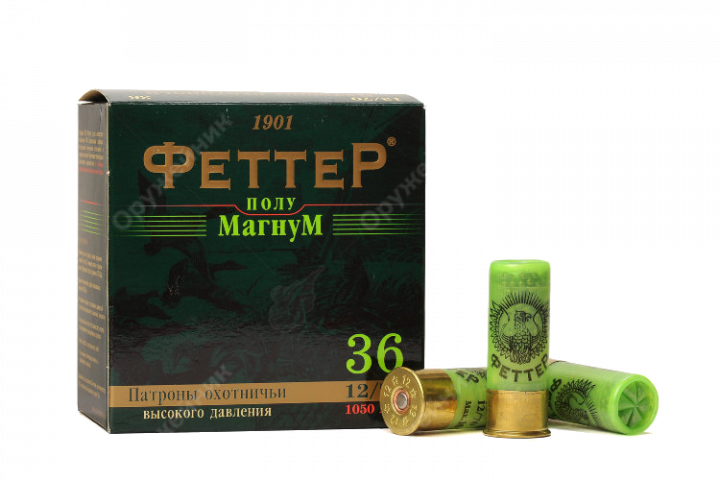 Феттер к. 12х70 др. № 4 36гр.