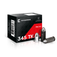 КК к. 345ТК FMJ 9,5 пулевой