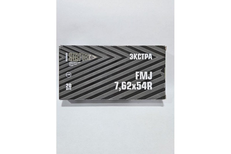 НПЗ к. 7,62х54R ОБ ГЛ ОТ Экстра 13,0 гр.