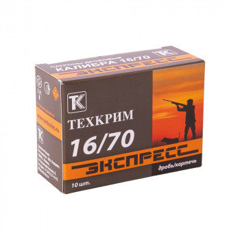 Техкрим к. 16х70 др. № 1 Экспресс