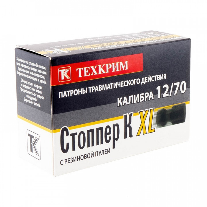 Патроны Техкрим к. 12х70  пуля Стоппер XL