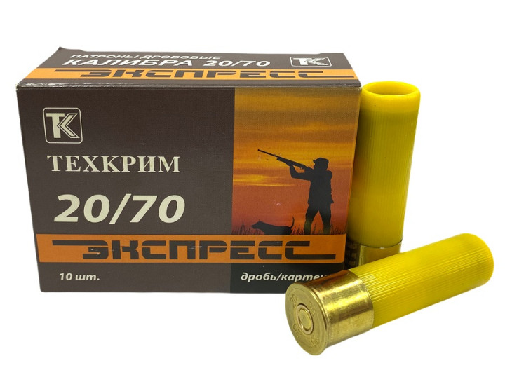 Патроны Техкрим к. 20х70 др. № 7 Экспресс