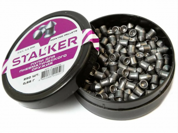 Пули STALKER Pointed Pellets 4,5 мм 0,68 гр (250 шт)
