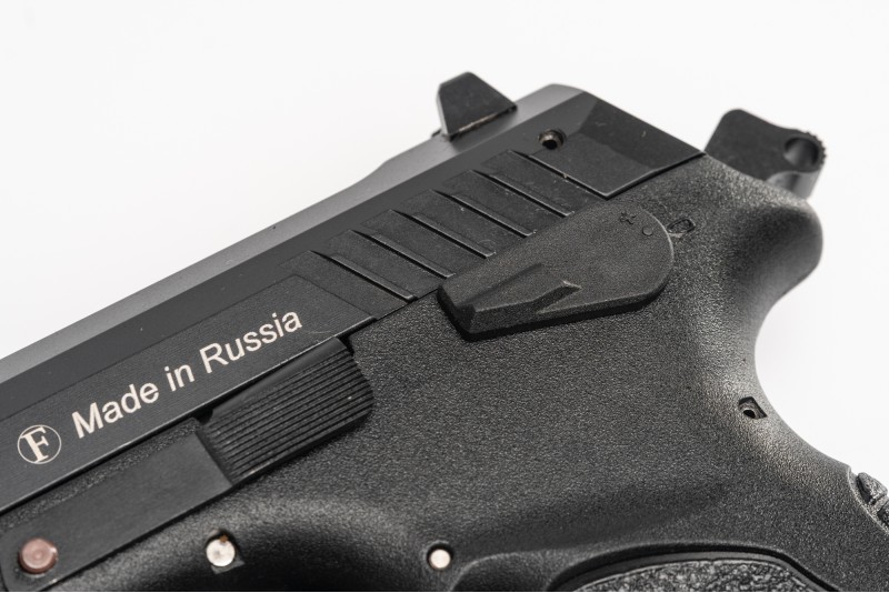 Grand Power T-11-FM1