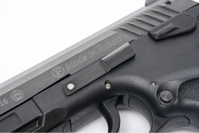 Grand Power T-12 (Фортуна)