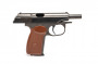 МР-79-9ТМ