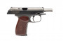 МР-79-9ТМ