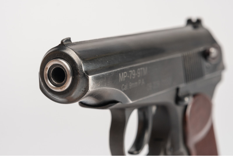 МР-79-9ТМ
