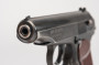 МР-79-9ТМ