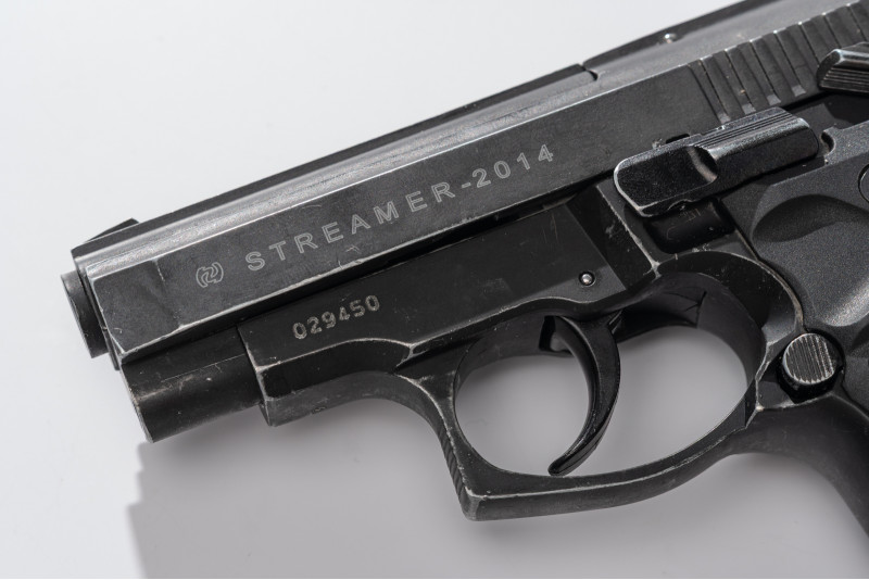 Streamer-2014