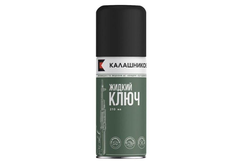 Жидкий ключ Калашников 210 мл, аэроз.