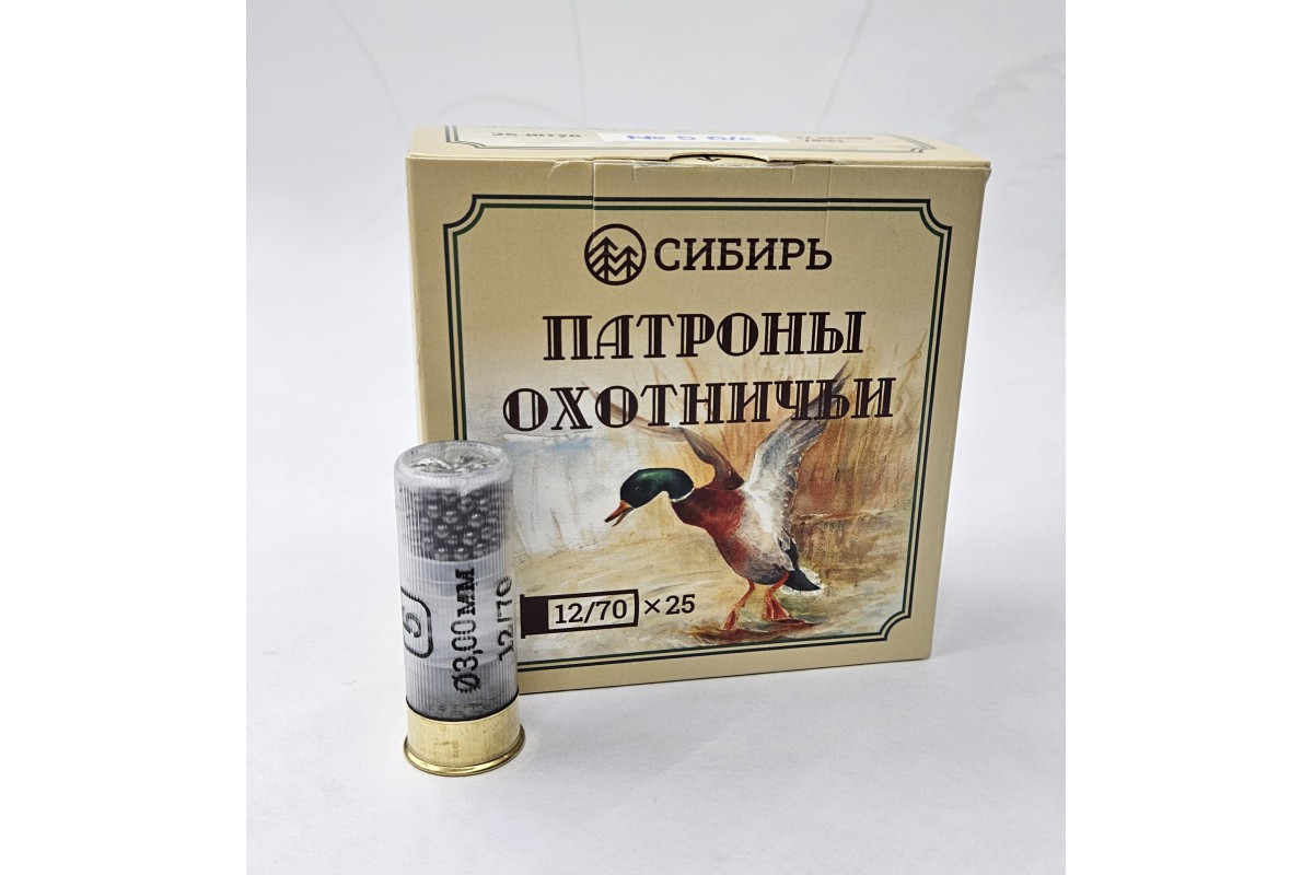 Сибирь к. 12х70 др. № 3 32 гр.