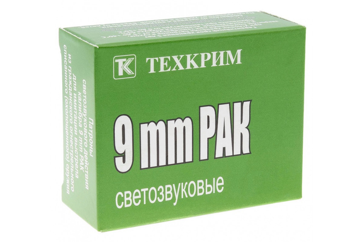 Патрон светозвуковой к. 9 мм Р.А.К. Техкрим