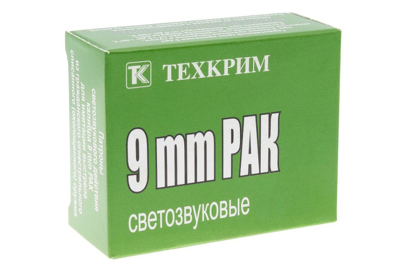 Патрон светозвуковой к. 9 мм Р.А.К. Техкрим