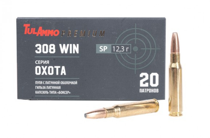 ТПЗ к. 7,62х51 об 12,3г 190gr Охота