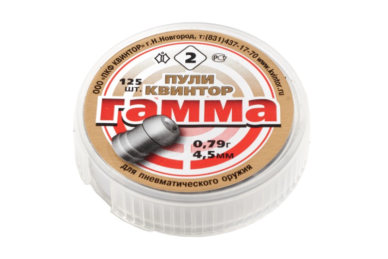 Пули Квинтор №2 Гамма к. 4,5 мм  0,79 гр (125 шт)